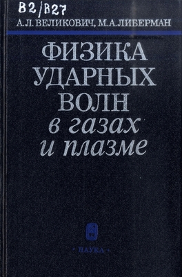 3dert.jpg