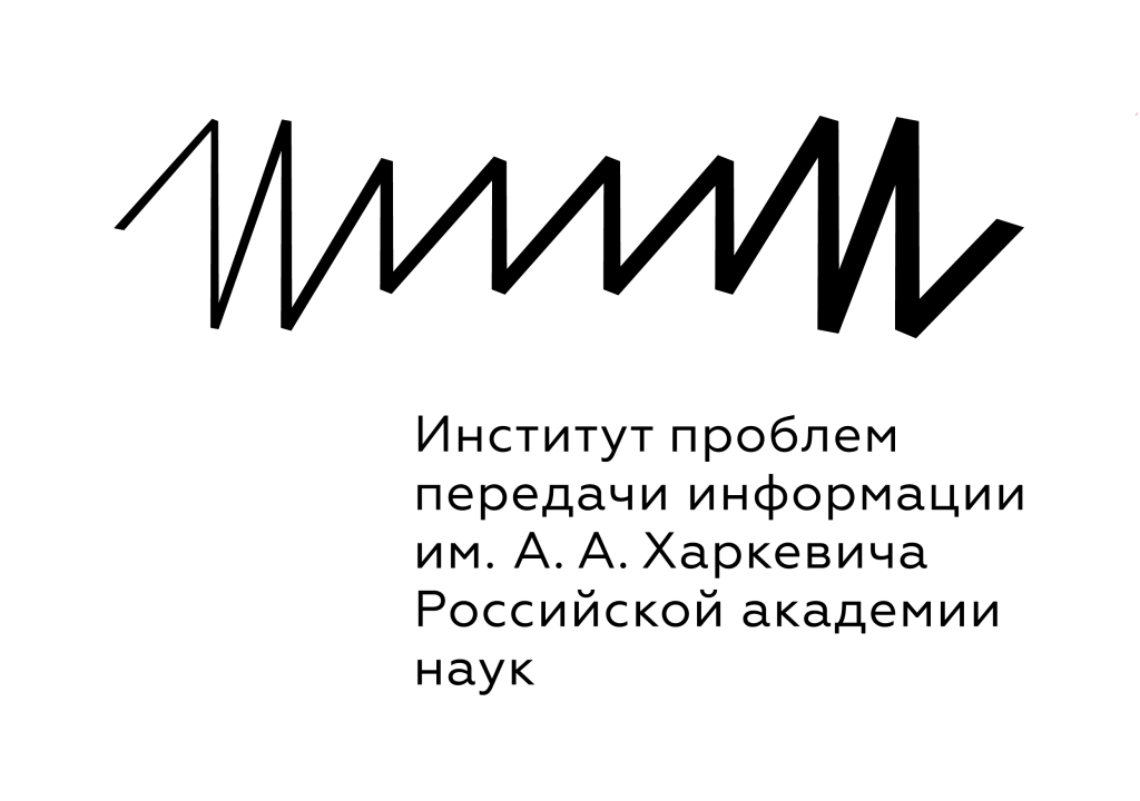IITP_logo_long_rus.png IITP_logo_long_rus.png