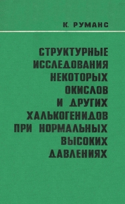 5dert.jpg
